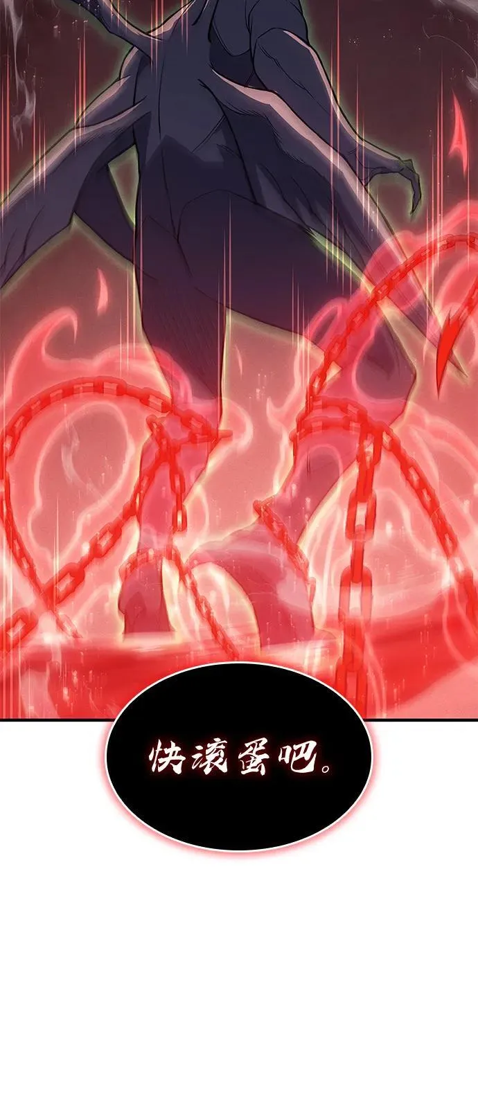 第76话23