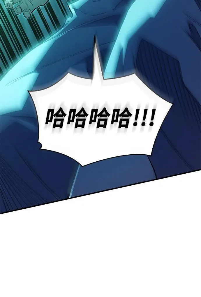 第74话93