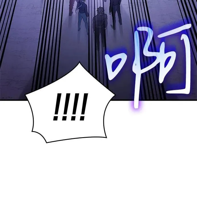 第82话73