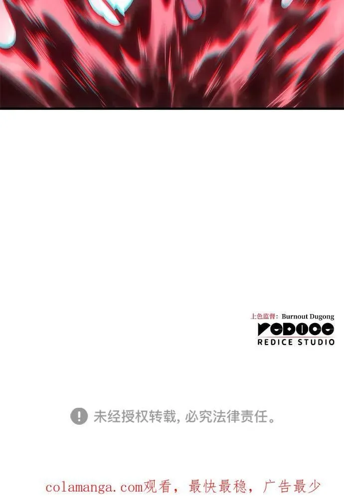第77话126