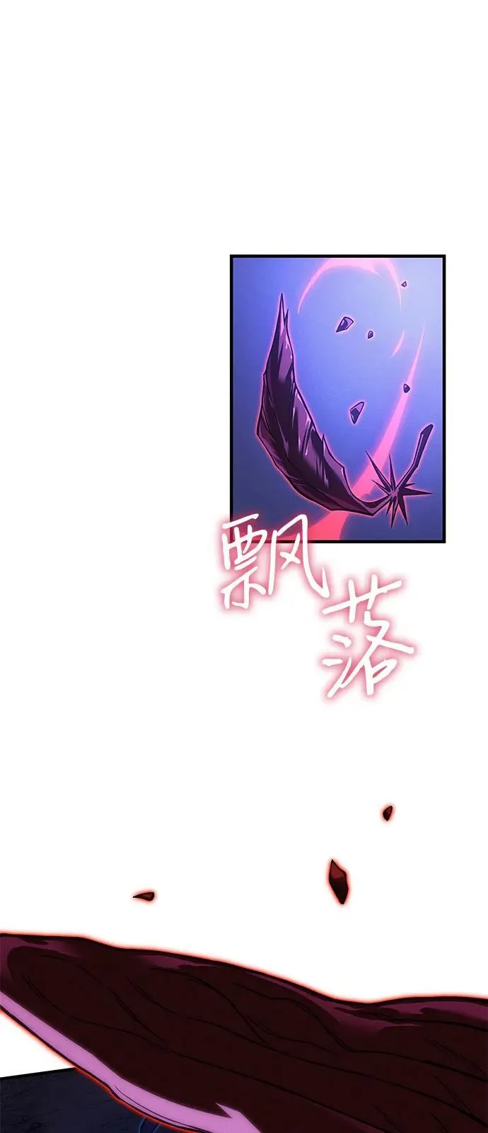 第82话103