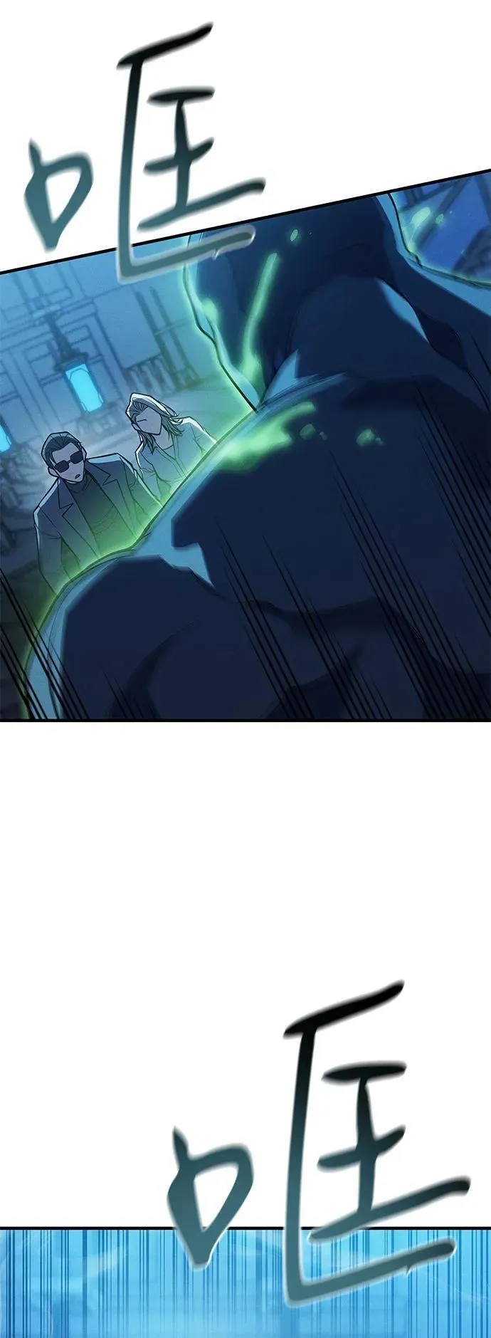 第73话42