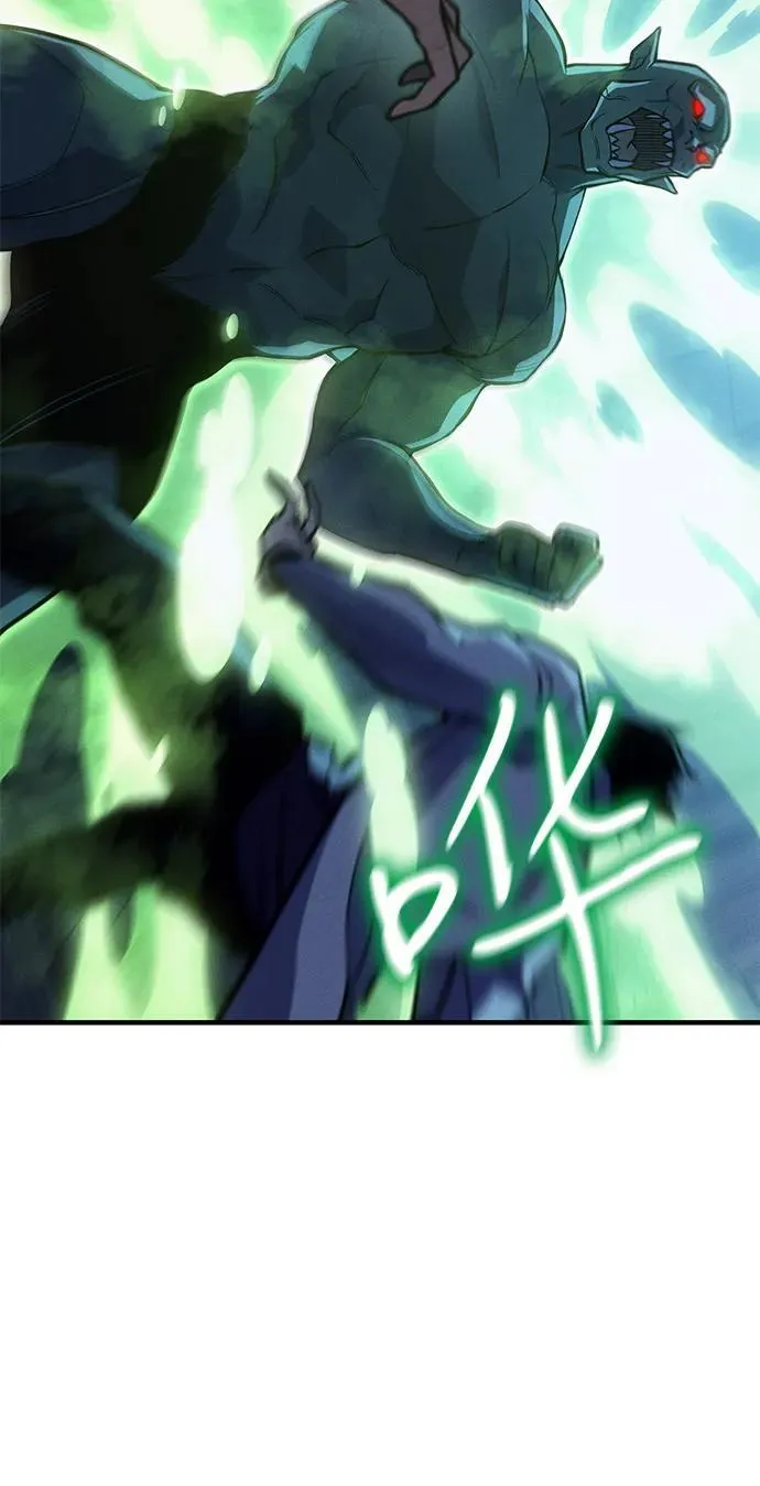 第73话49