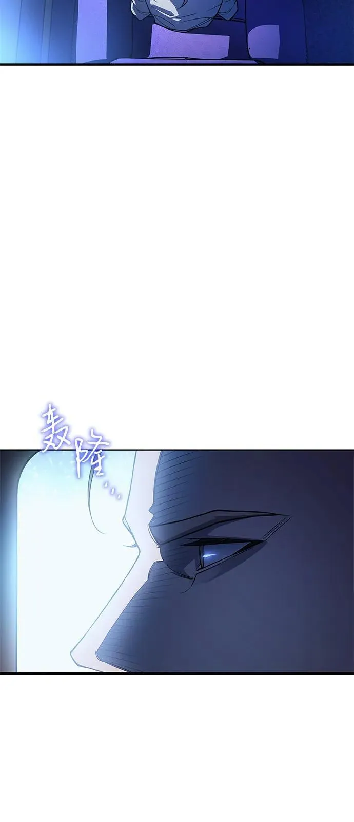 第80话101