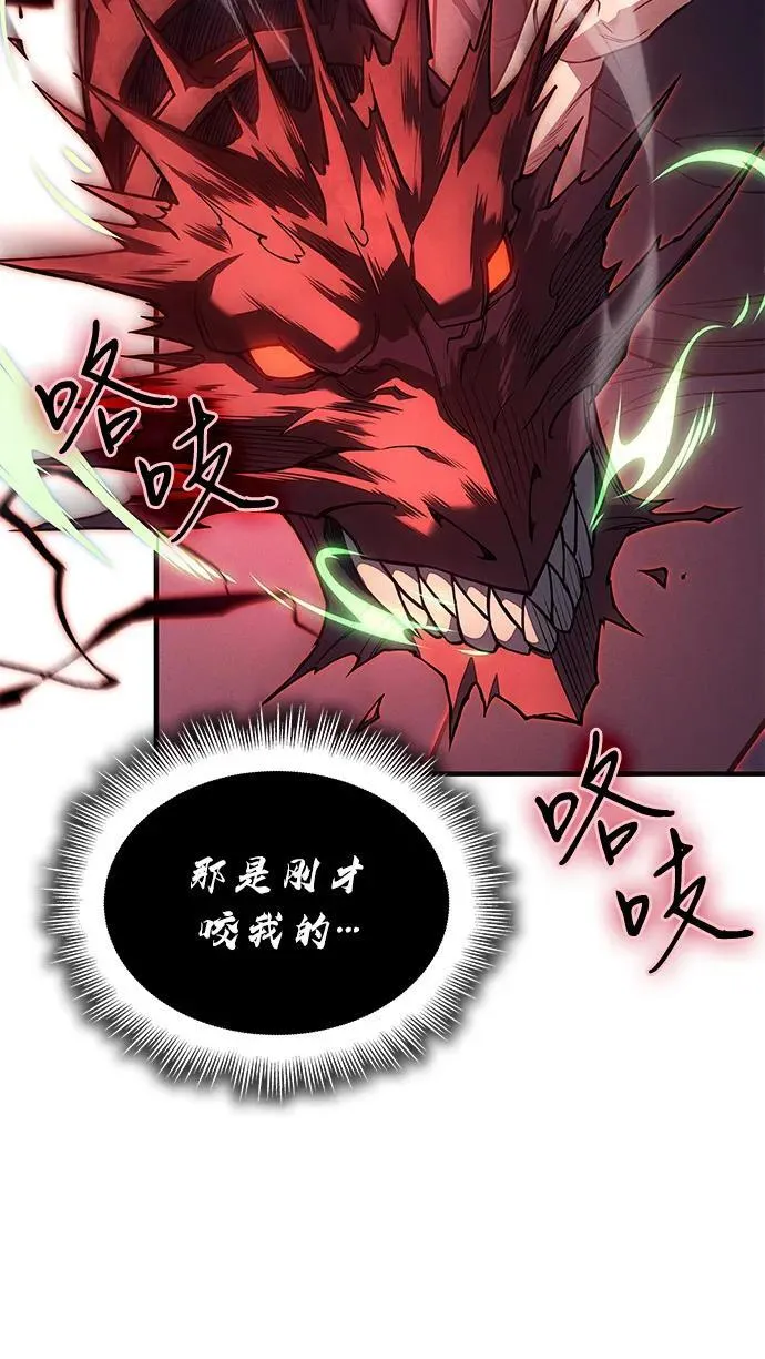 第75话127