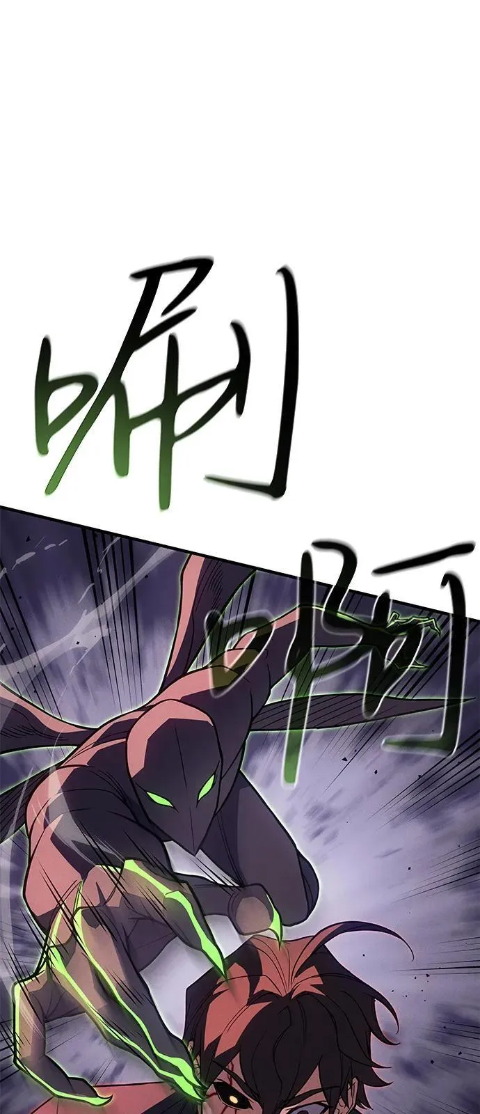 第75话67