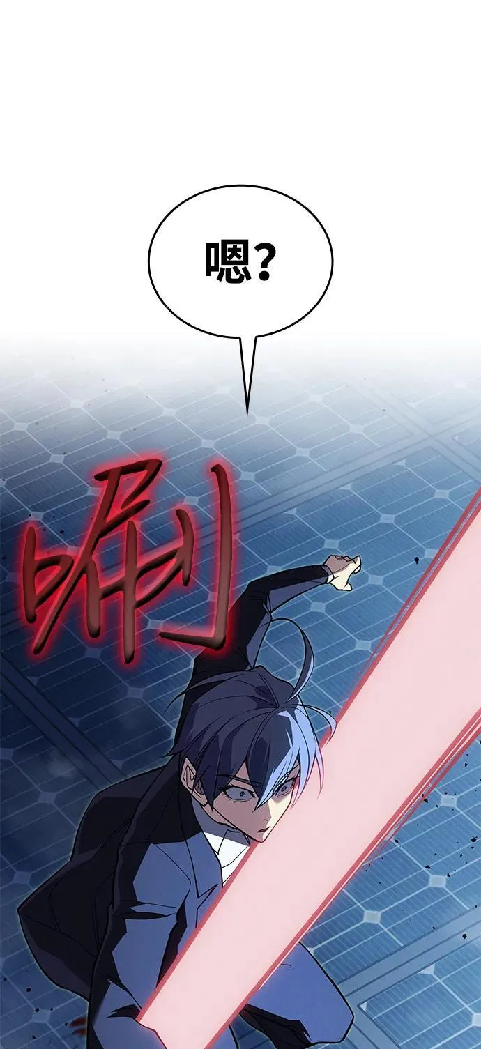 第78话97