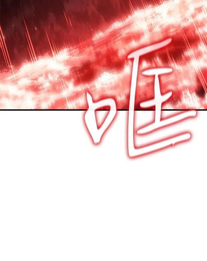 第77话103