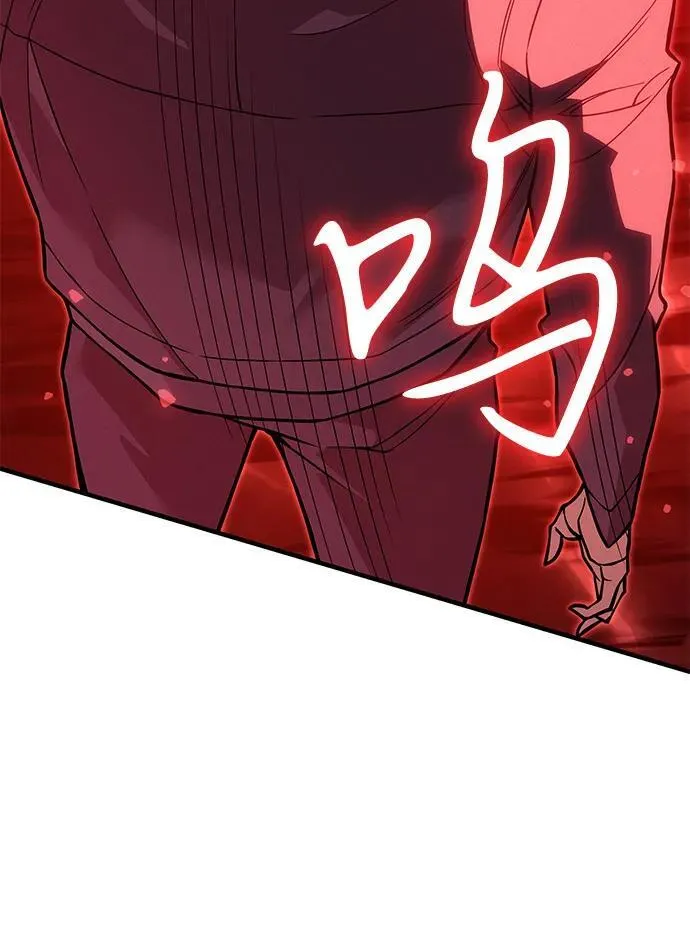 第77话67