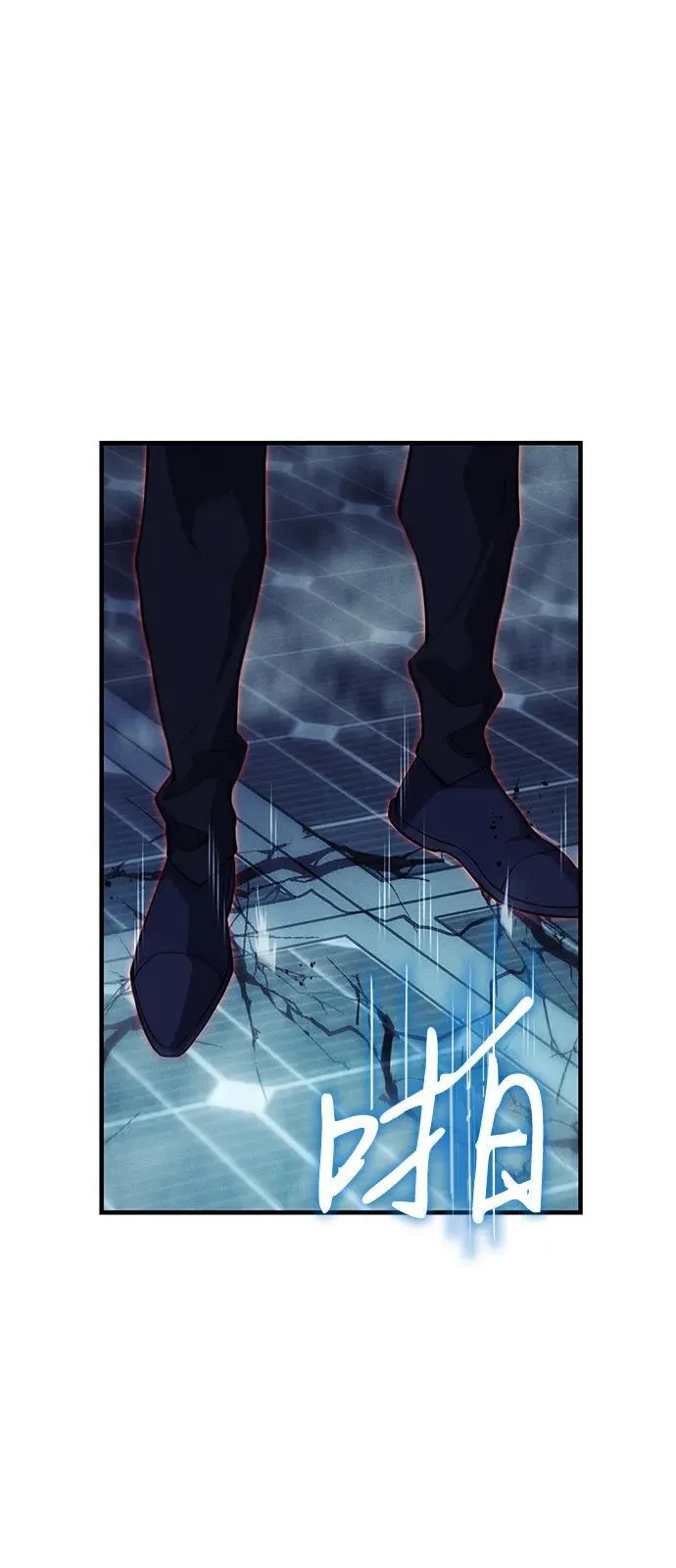 第77话95