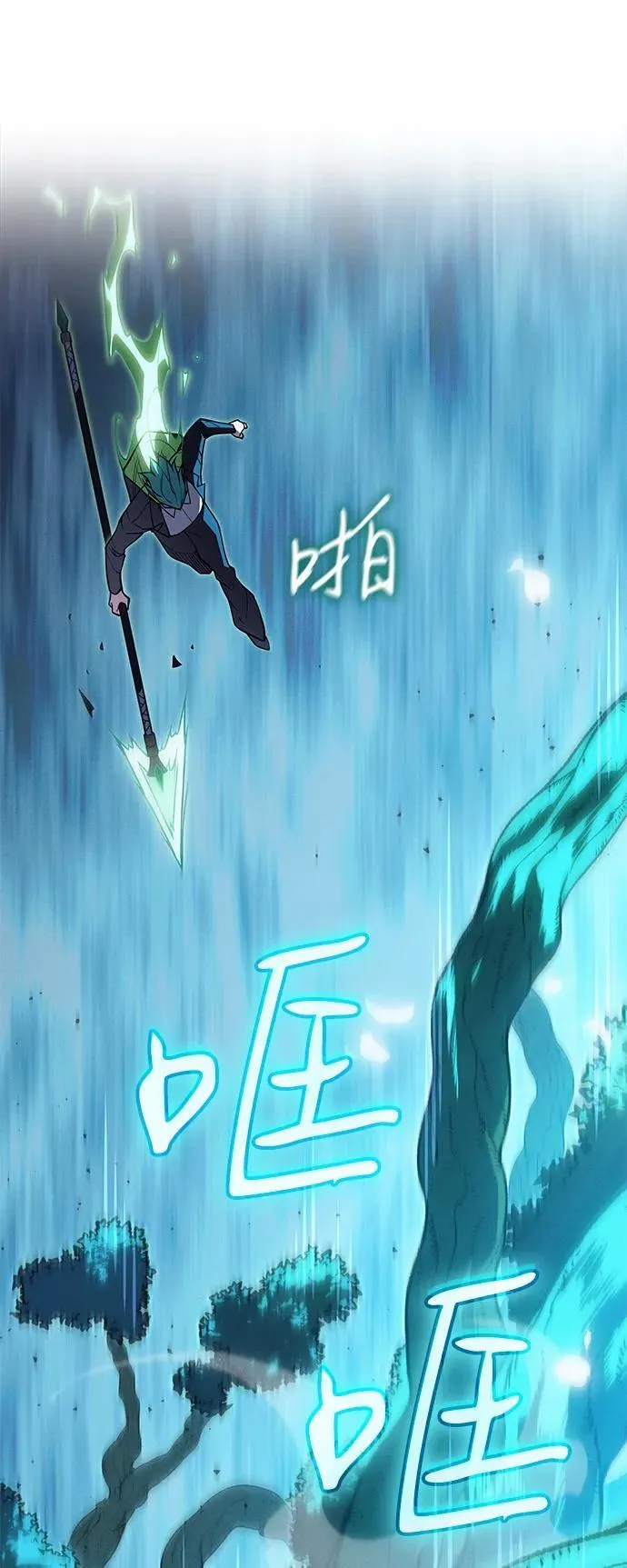 第78话75