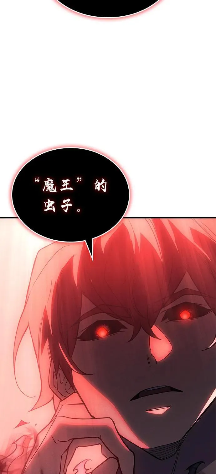 第76话19