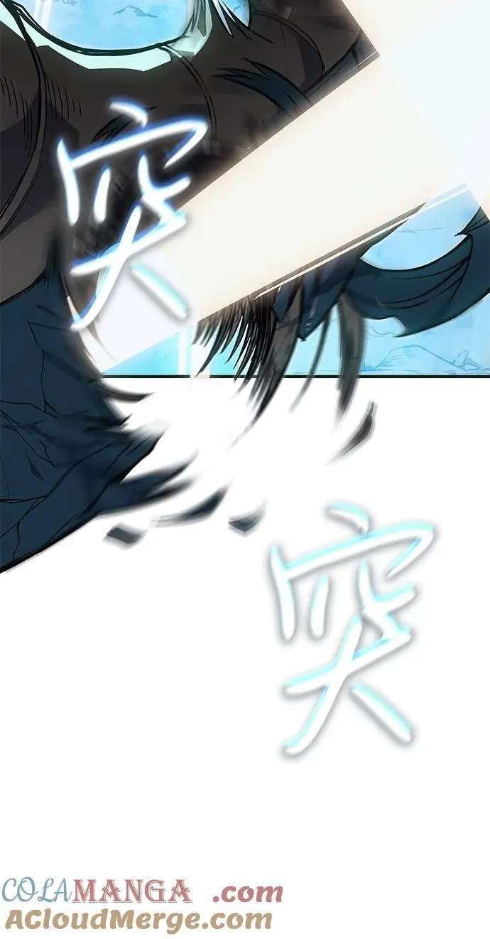 第76话76