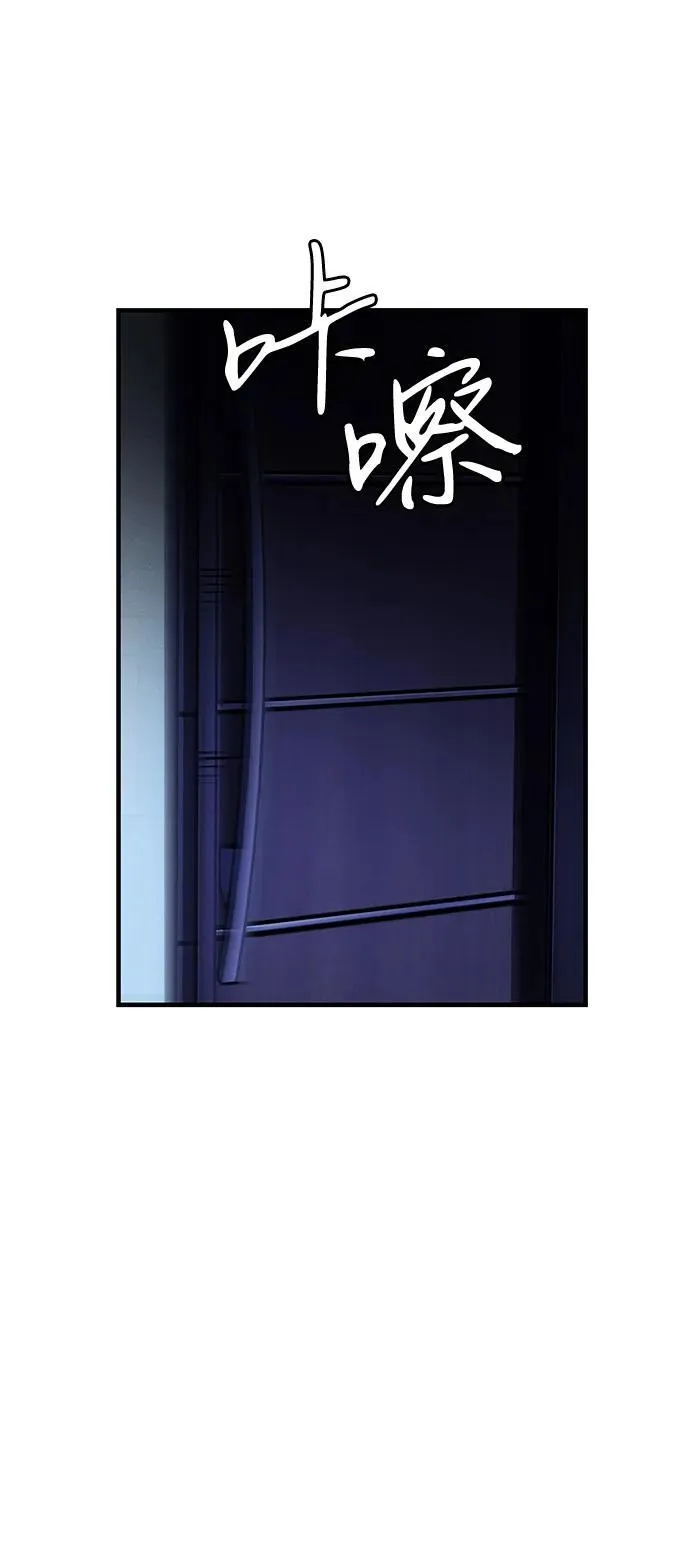 第80话117