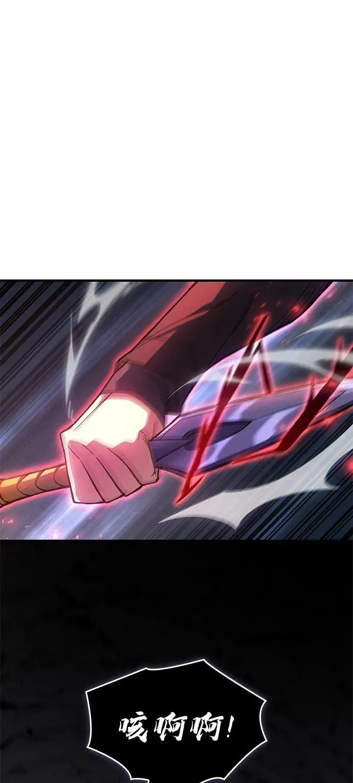 第83话1