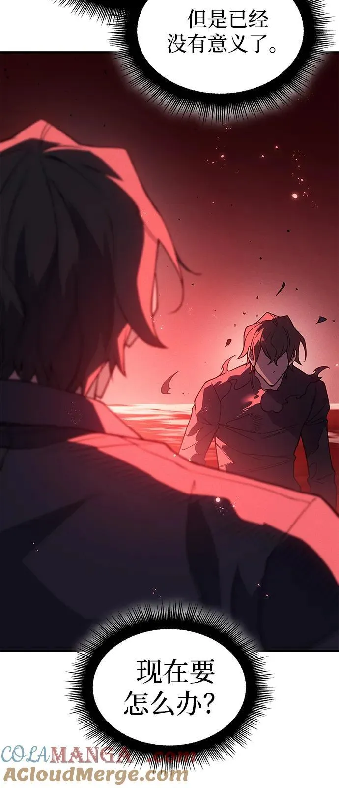 第78话12