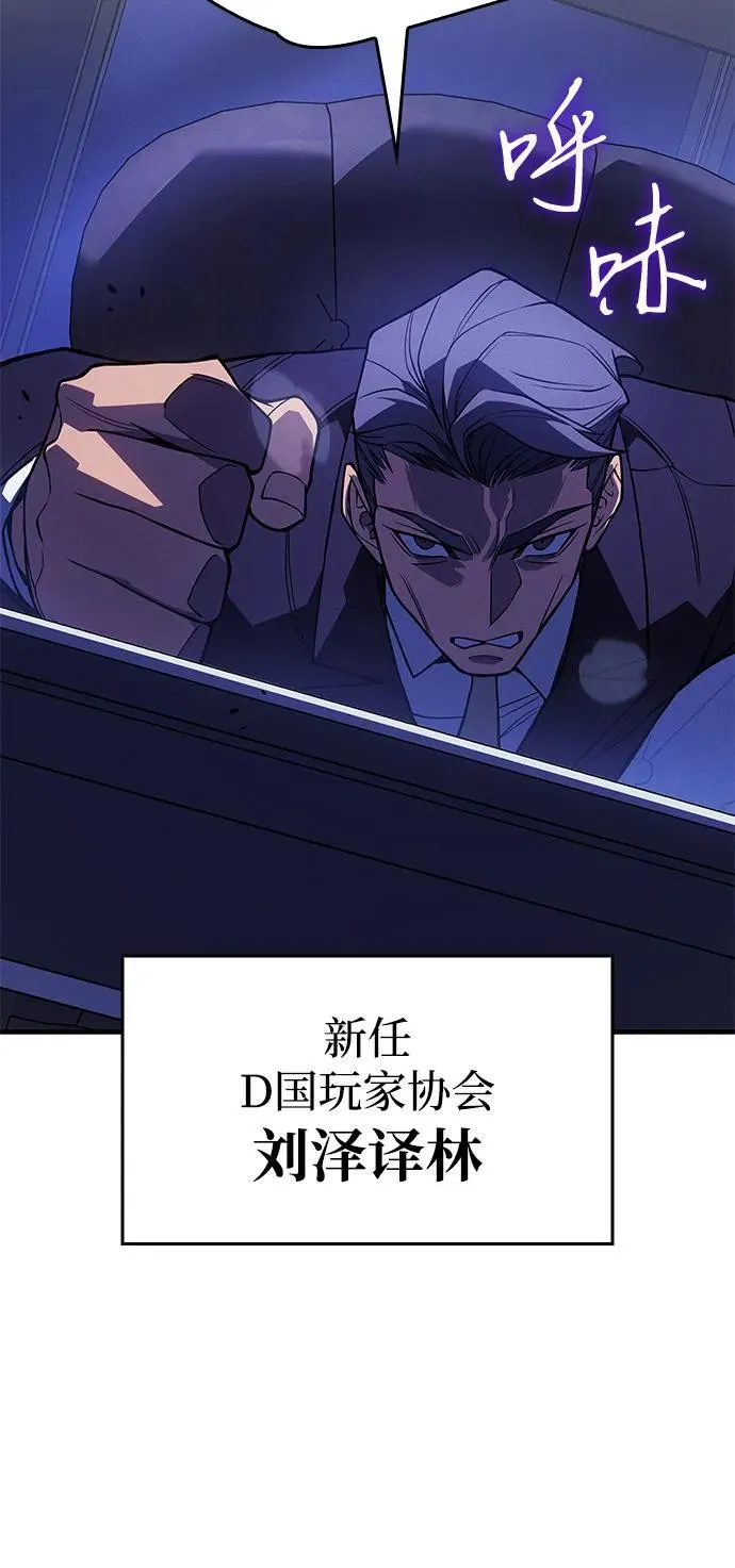 第80话107