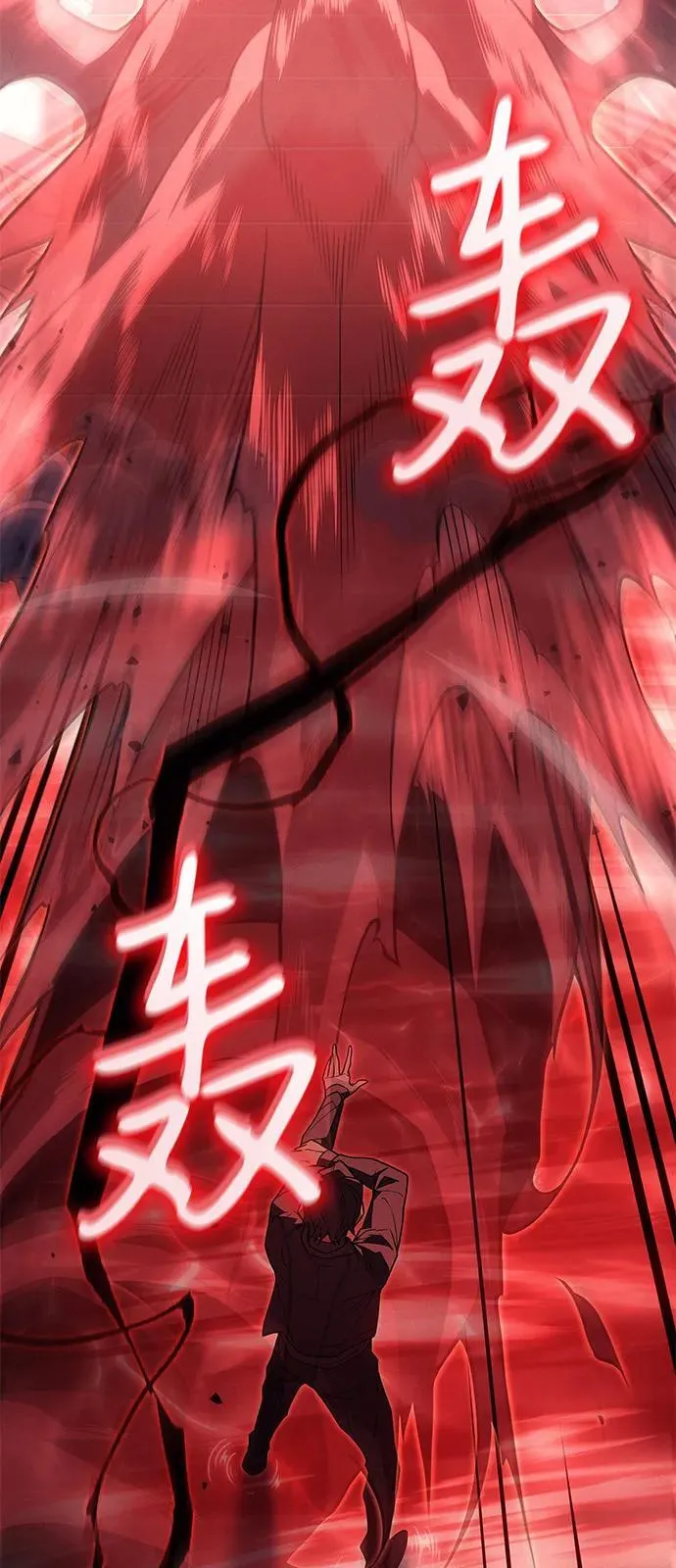 第77话87