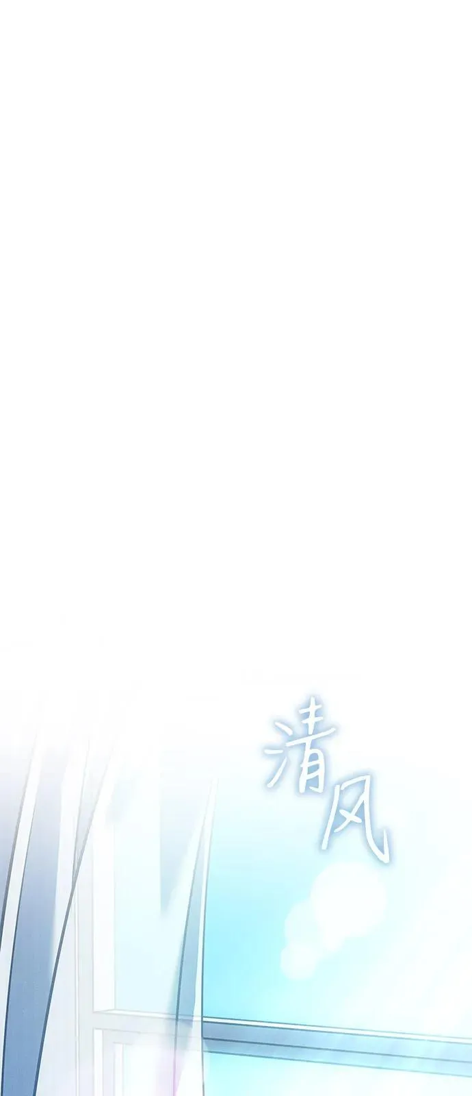 第79话101