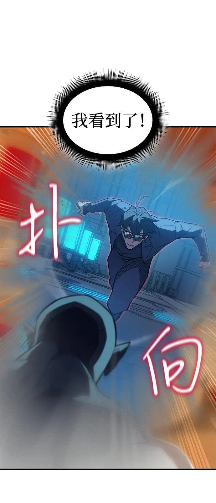 第73话74