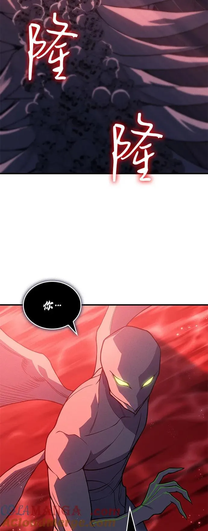 第76话16