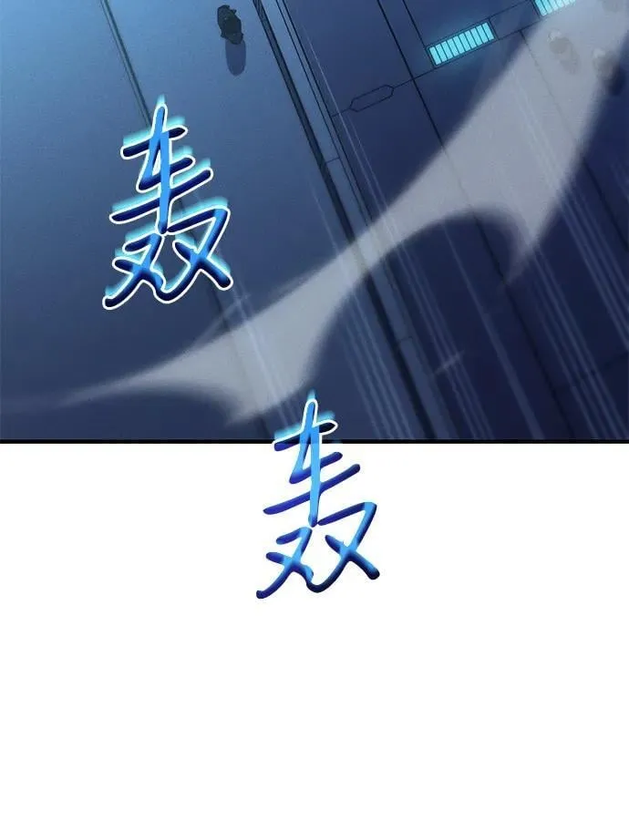 第73话22