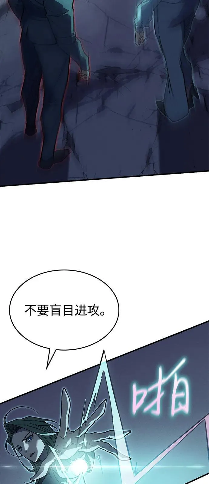 第74话69
