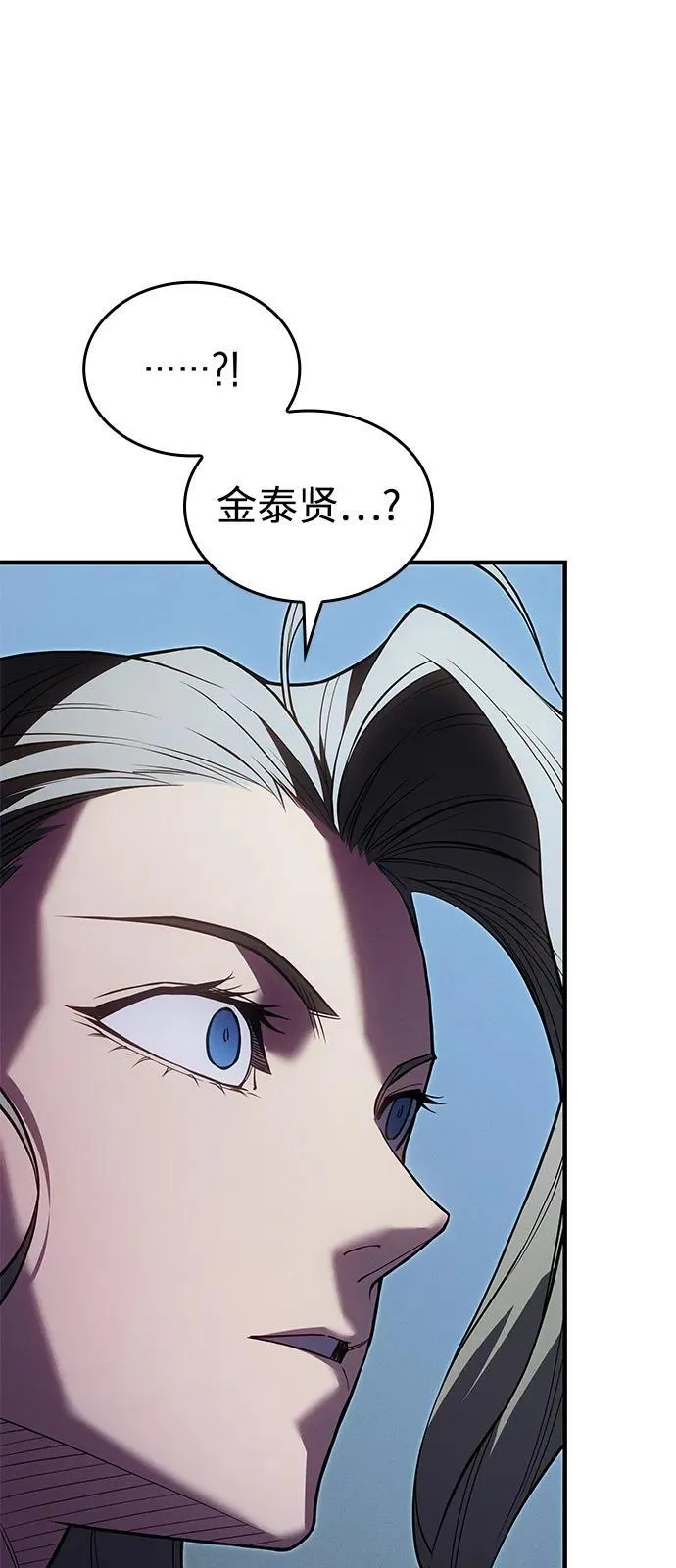 第78话105