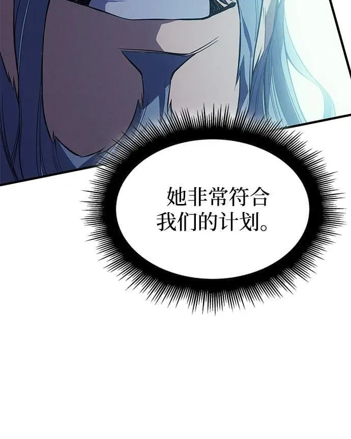第72话21