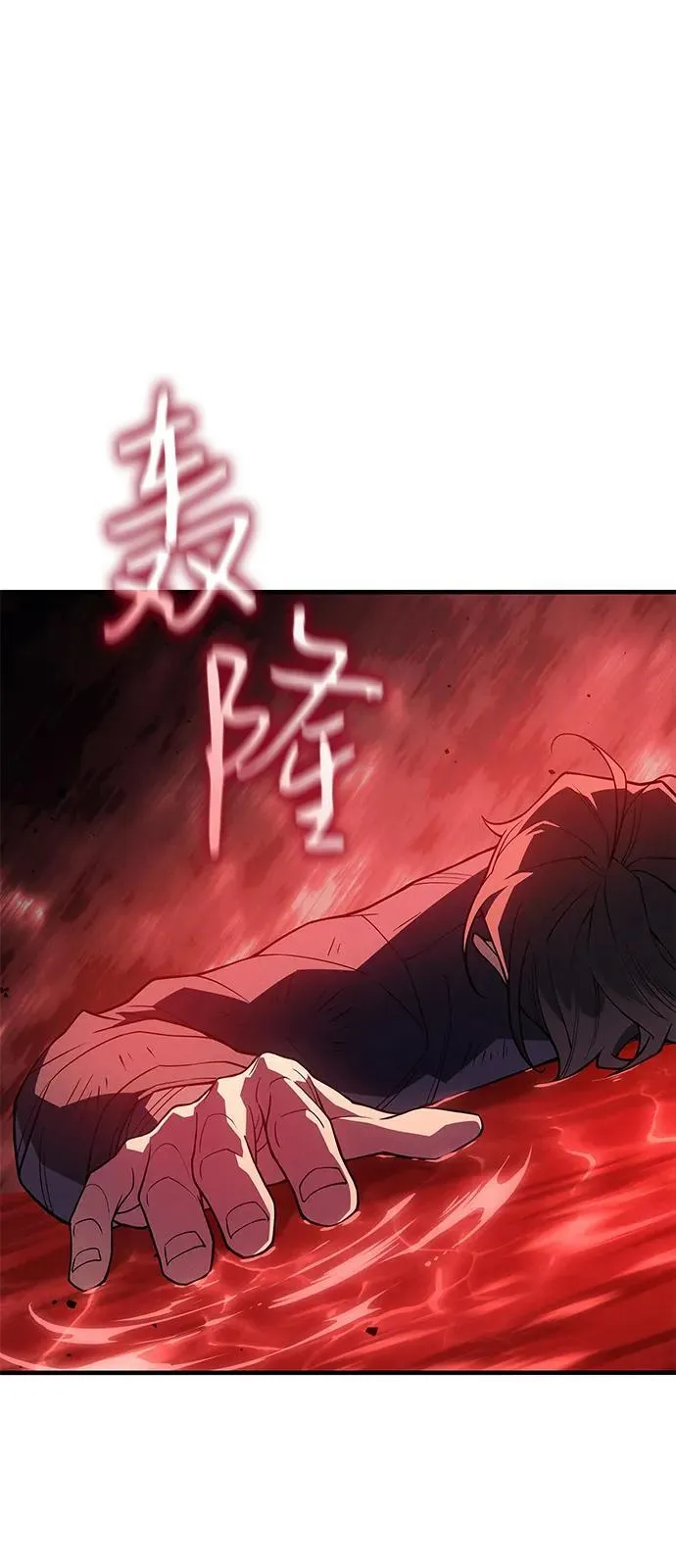 第78话127