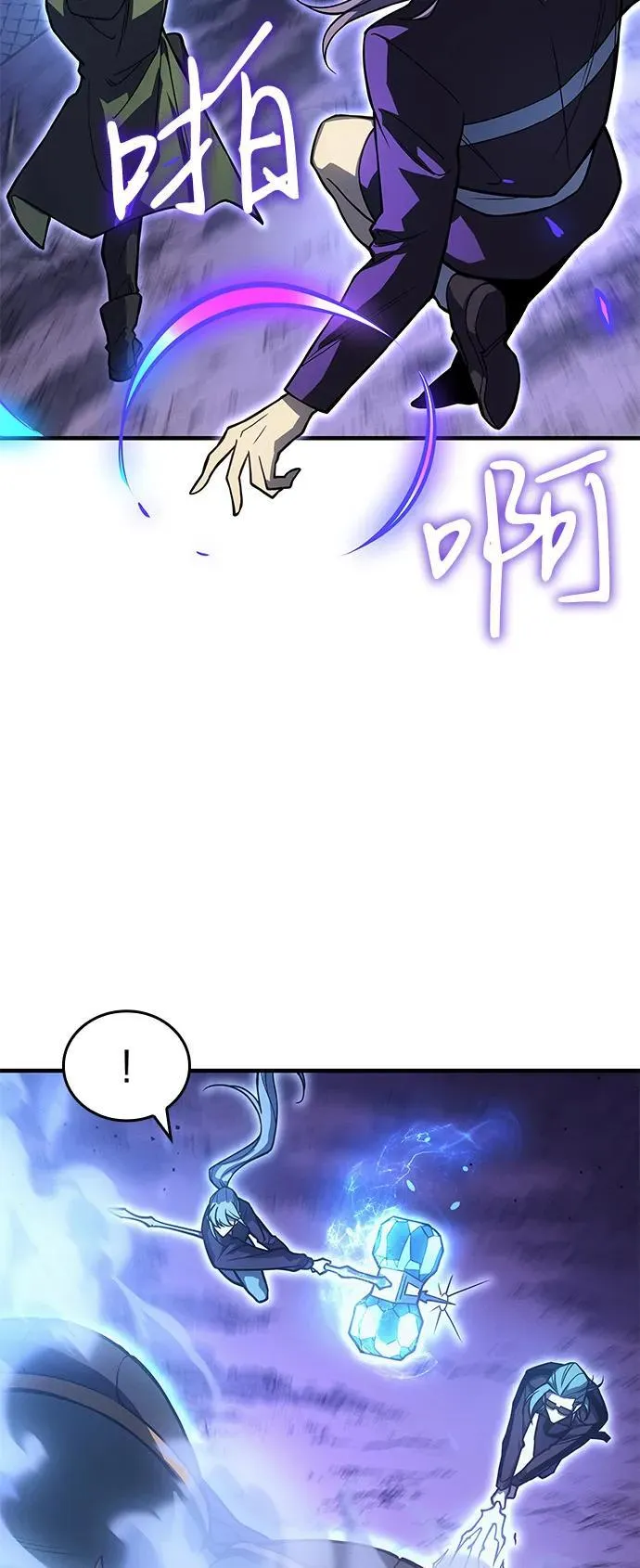 第82话17
