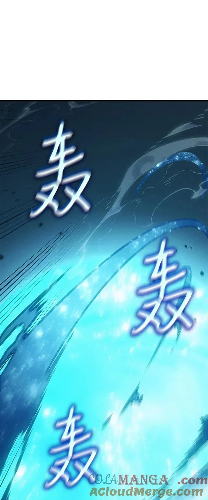 第79话40