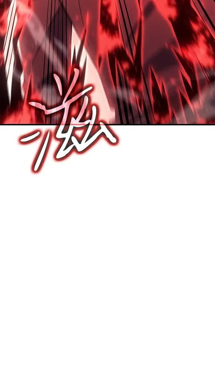 第79话54