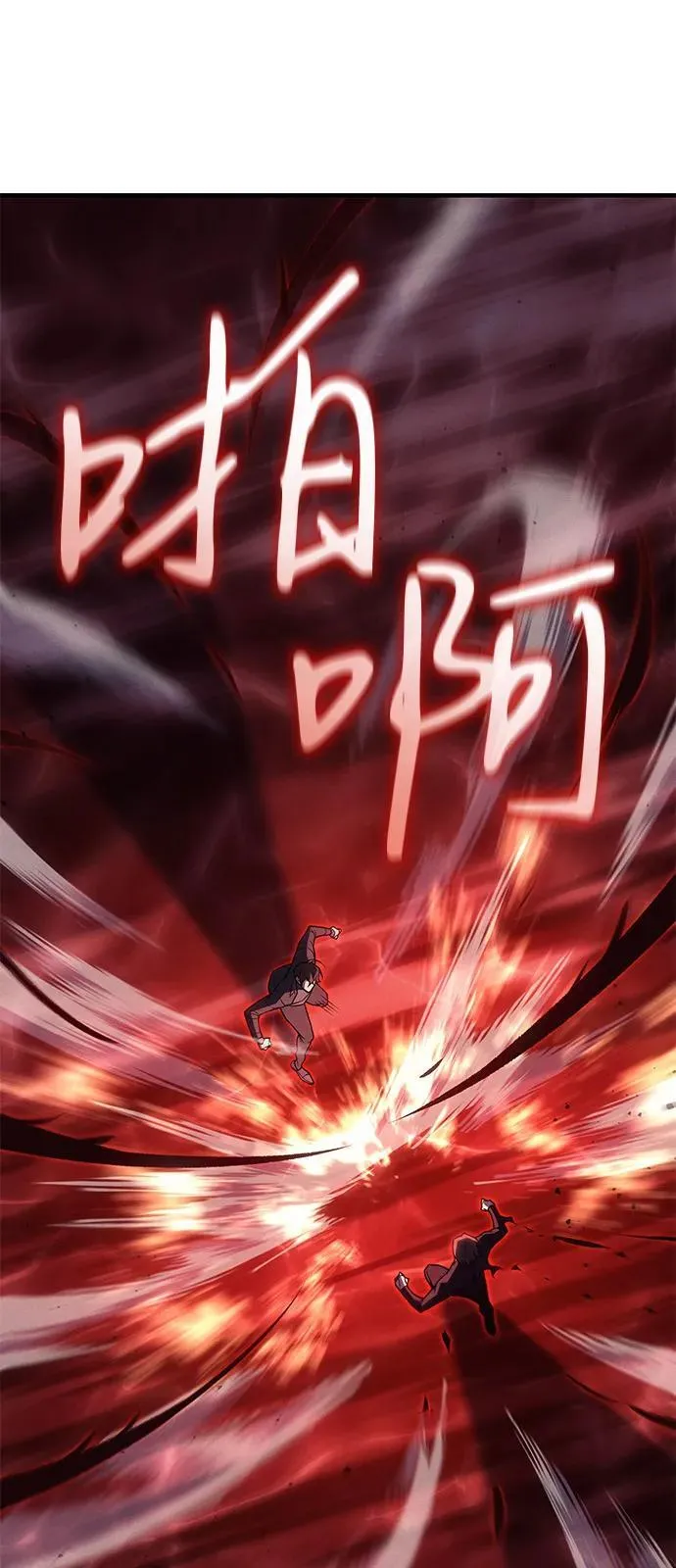第77话113