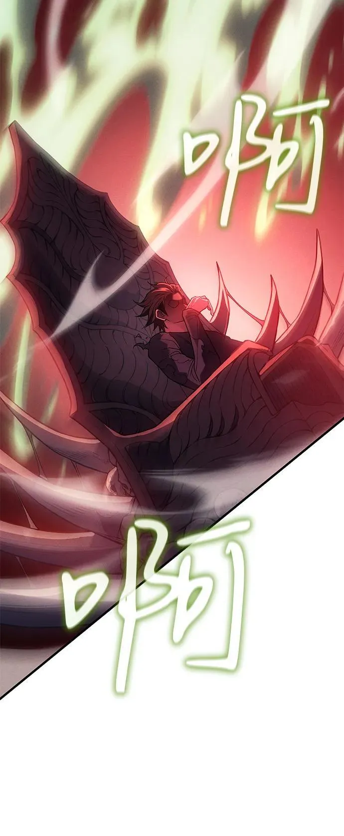 第76话29