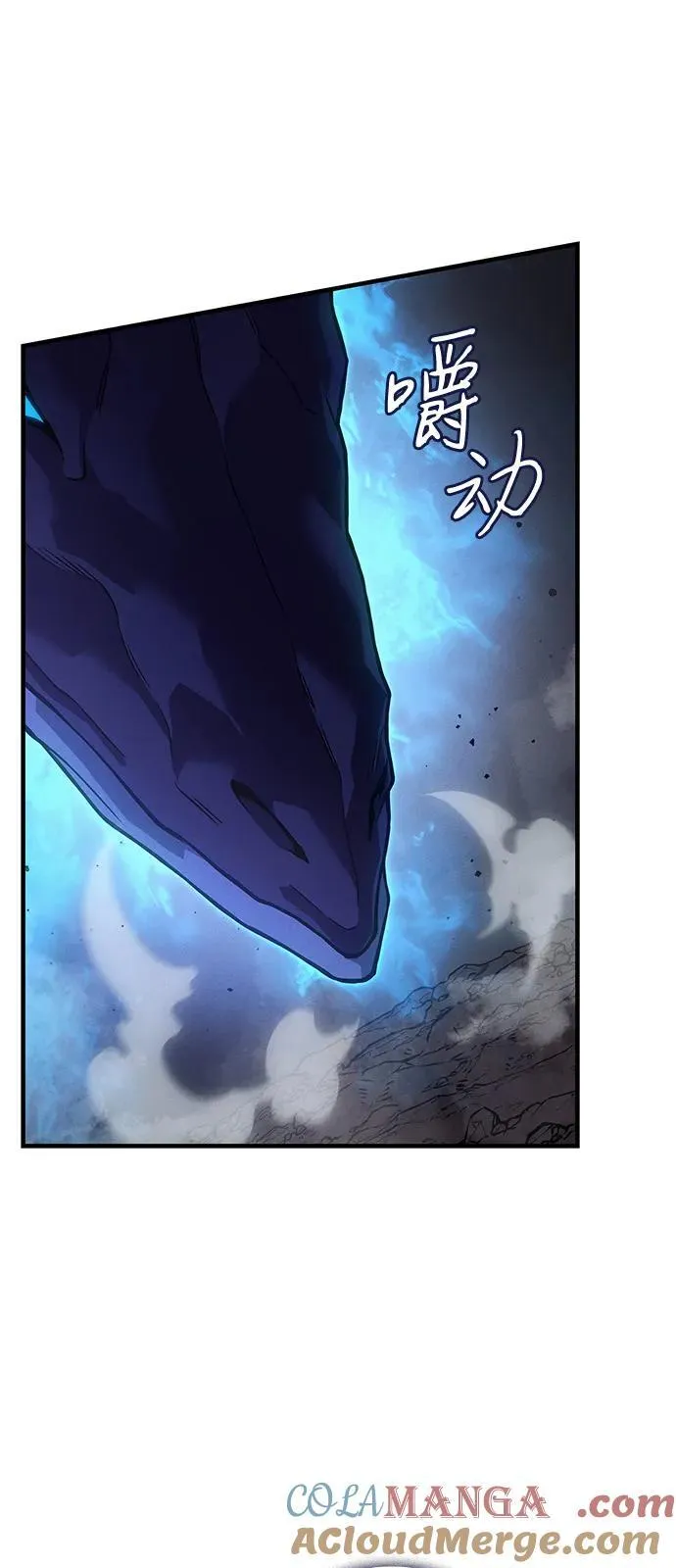 第82话100