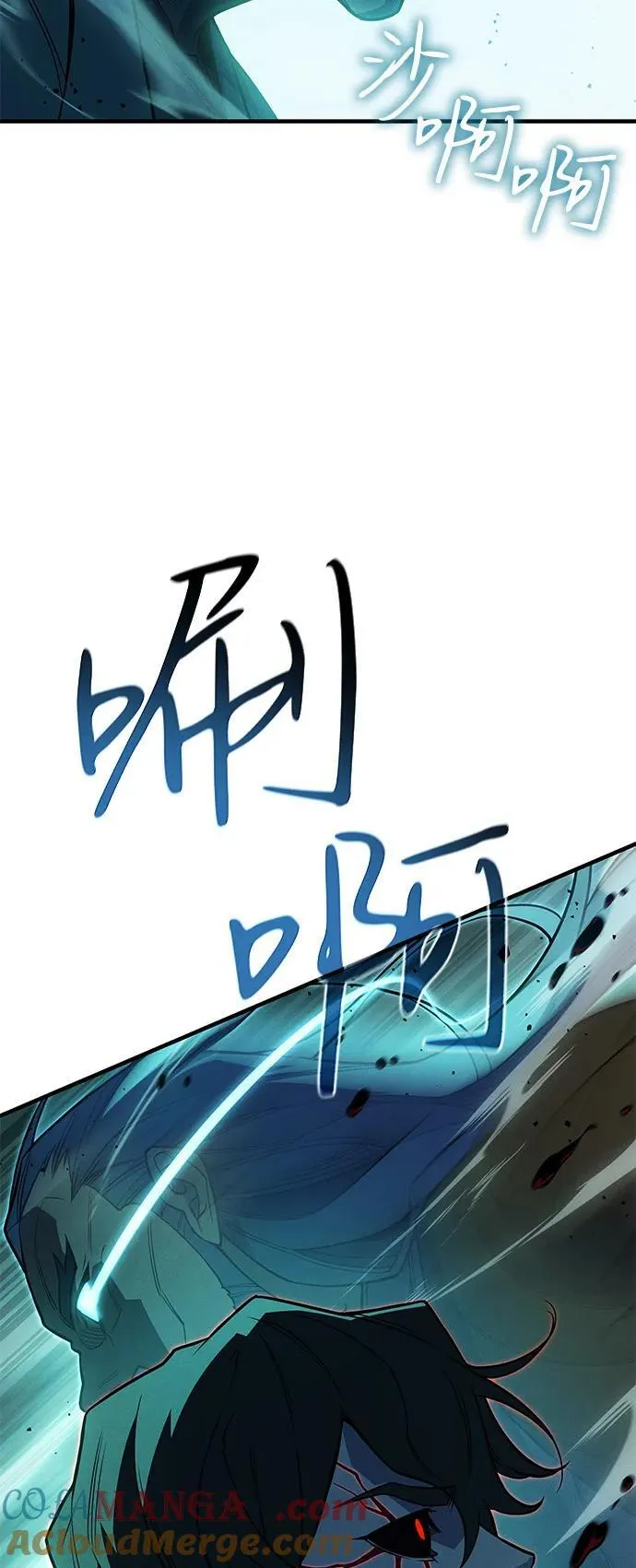 第74话80