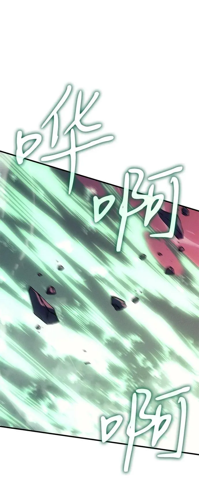 第75话85