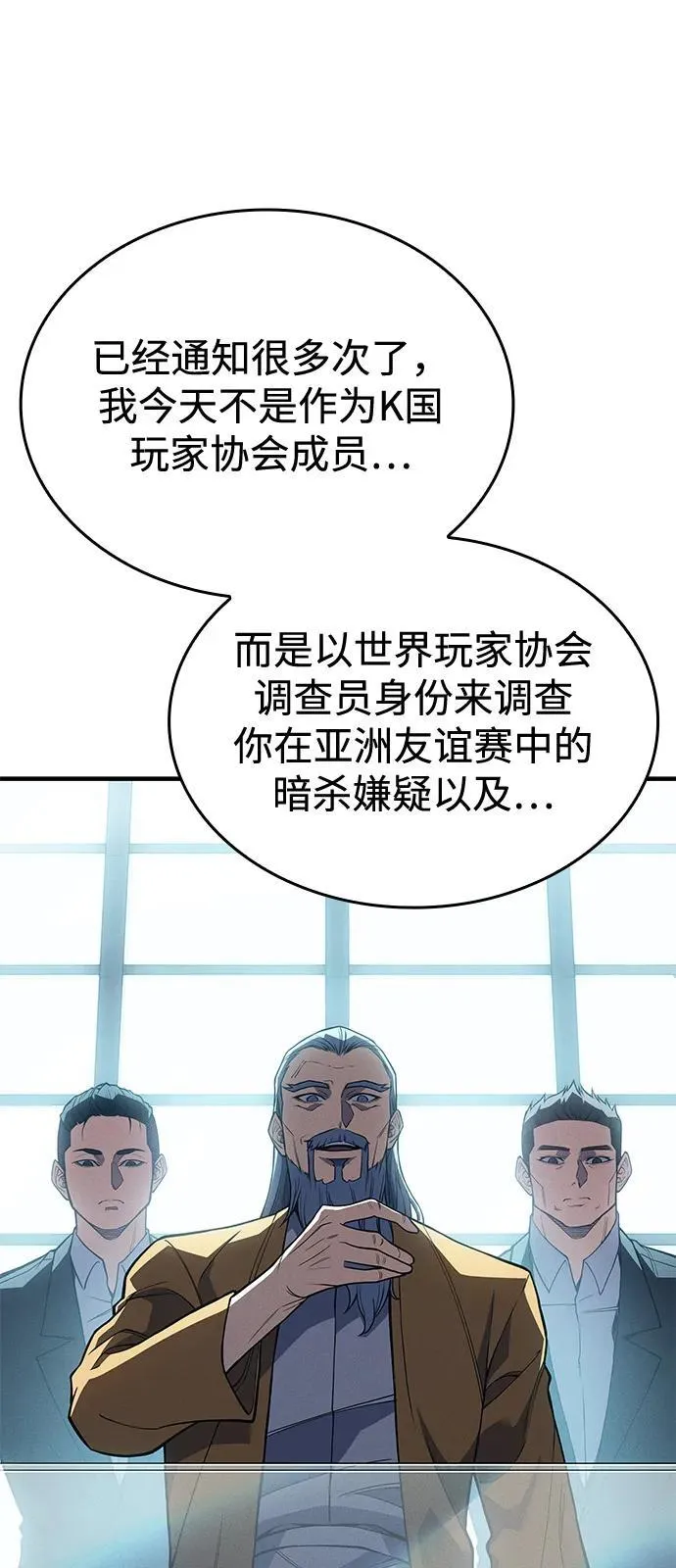 第72话1