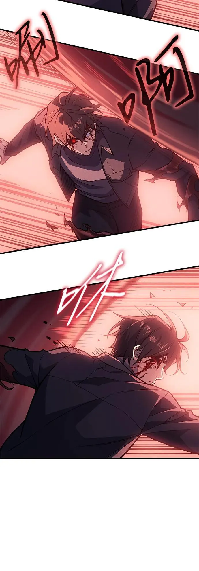 第71话31