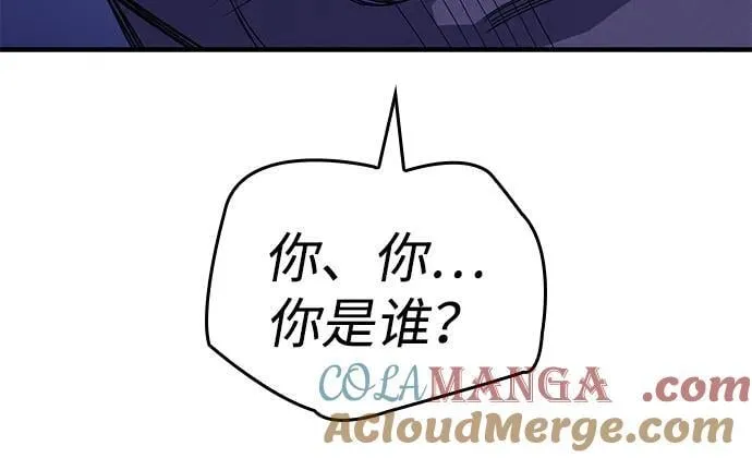 第80话120