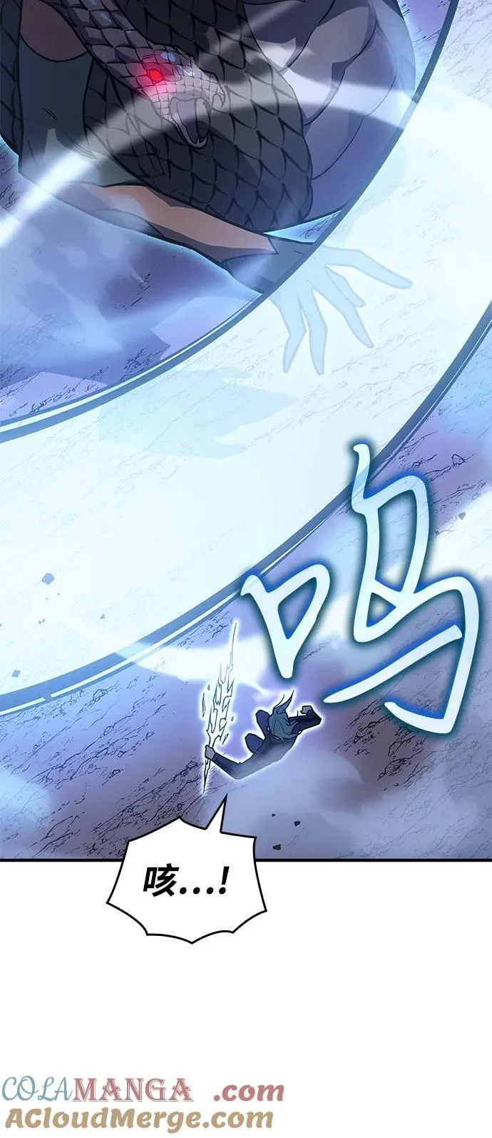 第82话20