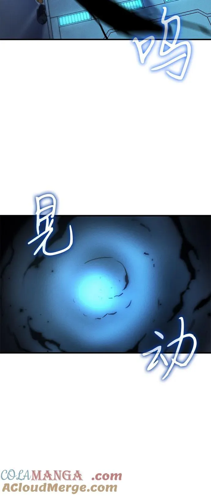 第73话28
