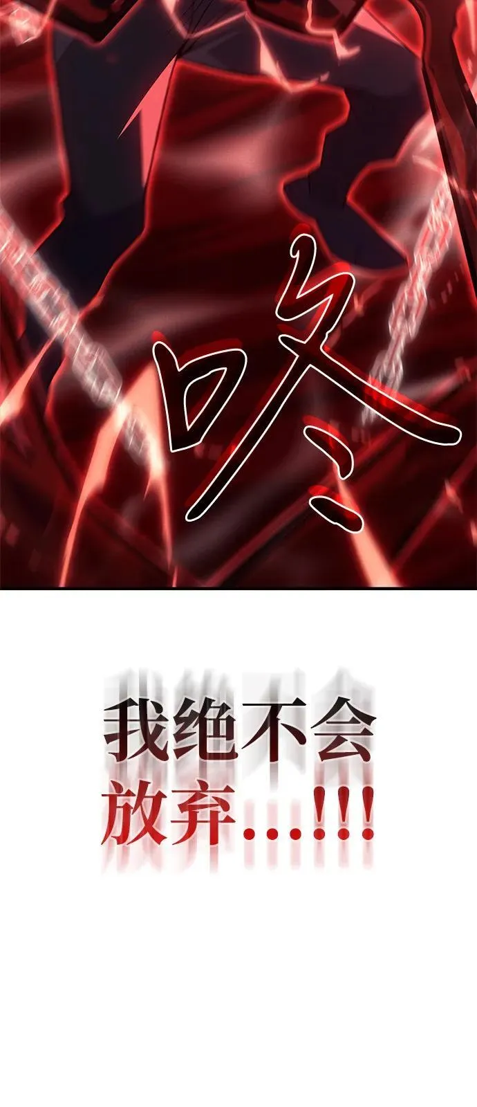 第78话25