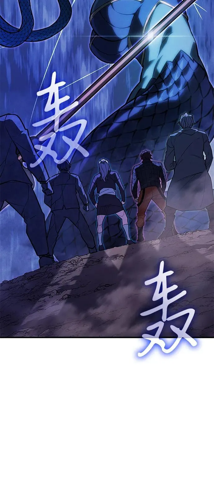 第82话2