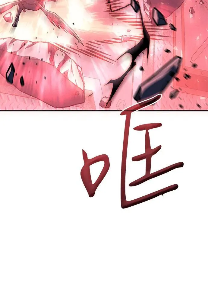 第75话66