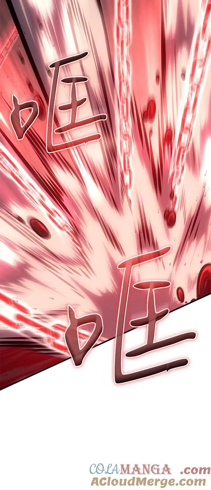 第78话20