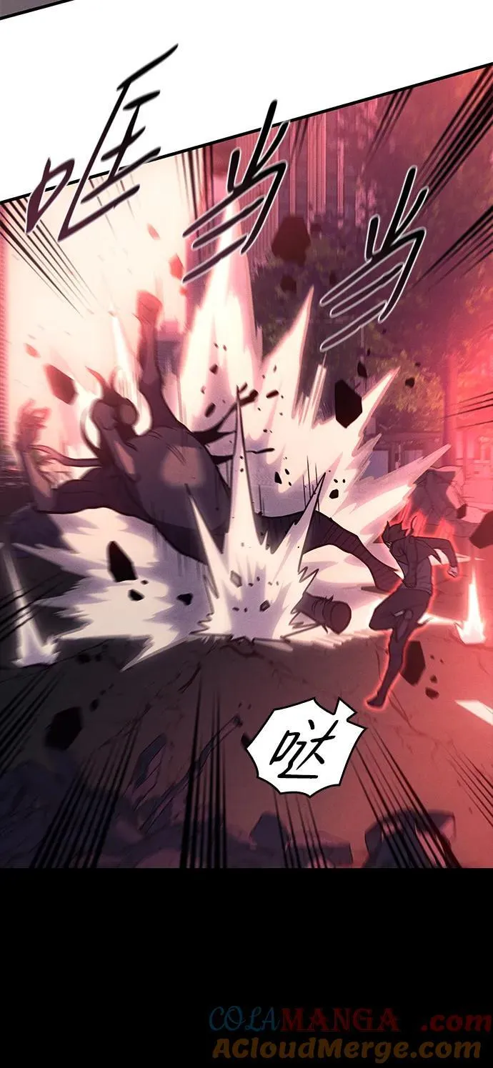 第71话9