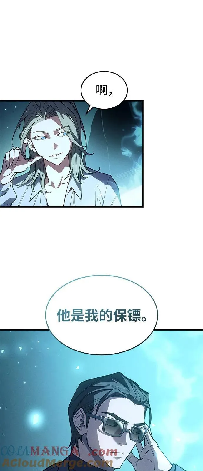 第72话72