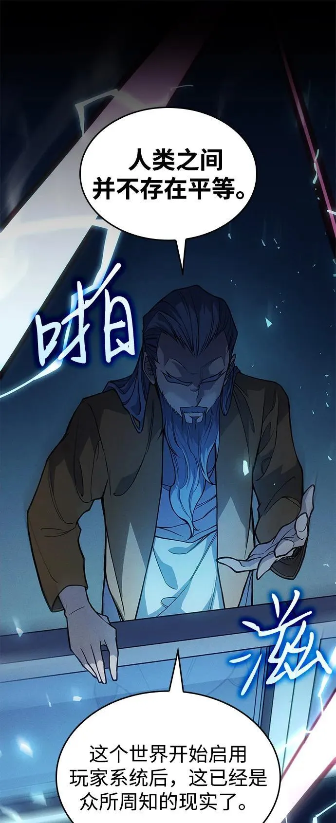第73话1